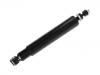 Shock Absorber:56210-33M26