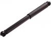 Shock Absorber:MB242816