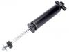 Amortisseur Shock Absorber:251 413 031