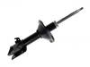 Amortiguador Shock Absorber:20310-FE640