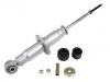 Amortisseur Shock Absorber:21106-GA040