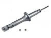 Amortisseur Shock Absorber:52611-SG0-E01