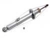 амортизатор Shock Absorber:FD01-34-900 A