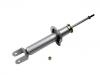 амортизатор Shock Absorber:FD01-28-700 D