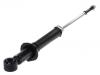 амортизатор Shock Absorber:48530-47020