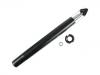 减振器 Shock Absorber:48530-32120