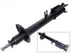 Amortiguador Shock Absorber:BG62-28-700A