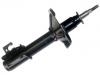 Amortisseur Shock Absorber:B001-34-900C