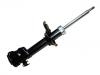 амортизатор Shock Absorber:48510-0D030