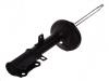 амортизатор Shock Absorber:48530-20640