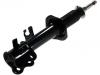 Shock Absorber:54303-4F126