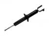 Shock Absorber:52611-ST3-E11