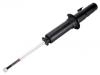 Amortisseur Shock Absorber:51605-S74-E00