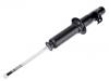 Stoßdämpfer Shock Absorber:51606-S74-E00