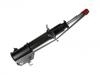 амортизатор Shock Absorber:48510-87745