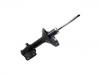 Shock Absorber:20311-FE150