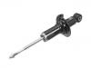 Amortisseur Shock Absorber:56110-7S226