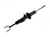 Amortiguador Shock Absorber:56110-AM691