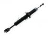 Amortiguador Shock Absorber:56110-CD701