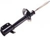 Amortisseur Shock Absorber:20363-AC220