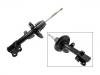 减振器 Shock Absorber:51606-STX-A03