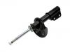 Amortisseur Shock Absorber:22064764