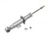 Stoßdämpfer Shock Absorber:56110-33P21