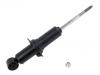 Shock Absorber:56110-EA003