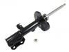 Stoßdämpfer Shock Absorber:235704