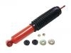 амортизатор Shock Absorber:565078