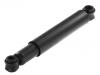 амортизатор Shock Absorber:48531-0B090