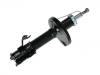 Amortisseur Shock Absorber:48520-49046