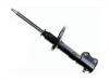 амортизатор Shock Absorber:48530-80008