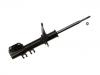 Amortisseur Shock Absorber:41602-60B10