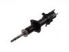 Amortisseur Shock Absorber:41602-74F30