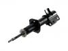 Amortisseur Shock Absorber:41601-74F30