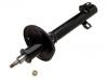 Stoßdämpfer Shock Absorber:21520-GA400