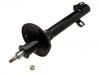 减振器 Shock Absorber:21520-GA900