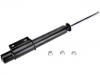 减振器 Shock Absorber:7215-20950