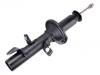 амортизатор Shock Absorber:721520850