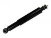 амортизатор Shock Absorber:56110-10J25