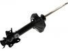 Amortisseur Shock Absorber:55302-86J28