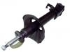 амортизатор Shock Absorber:55303-60Y10