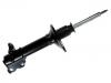 Amortiguador Shock Absorber:55303-62C26