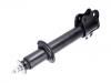 Amortisseur Shock Absorber:54303-05B10