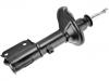 Shock Absorber:MB349402