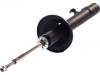 Stoßdämpfer Shock Absorber:51605-S2H-G51