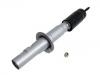 амортизатор Shock Absorber:51605-SB0-024