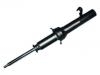 减振器 Shock Absorber:51606-S50-N02