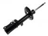 Amortiguador Shock Absorber:48530-A9260